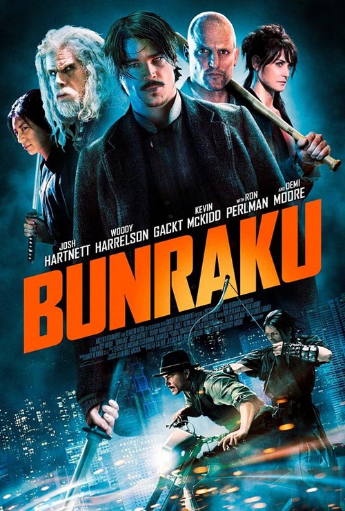 Bunraku 2011